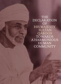 Cover: The Declaration of His Majesty Sultan Qaboos - Georg Olms Verlag