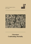 Cover: Alif: Journal of Comparative Poetics, no. 42 - American University in Cairo Press