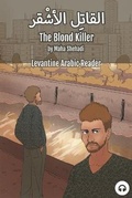 Cover: The Blond Killer - Lingualism