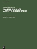 Cover: Die Belegstellen, Band 5 - De Gruyter