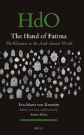 Cover: The Hand of Fatima - Brill