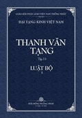 Cover: Thanh Van Tang, Tap 13 - Vietnam Great Tripitaka Foundation