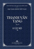 Cover: Thanh Van Tang, Tap 15 - Vietnam Great Tripitaka Foundation