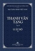 Cover: Thanh Van Tang, Tap 16 - Vietnam Great Tripitaka Foundation
