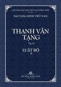 Cover: Thanh Van Tang, Tap 14 - Vietnam Great Tripitaka Foundation
