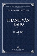 Cover: Thanh Van Tang, Tap 14 - Vietnam Great Tripitaka Foundation