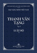 Cover: Thanh Van Tang, Tap 17 - Vietnam Great Tripitaka Foundation
