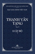 Cover: Thanh Van Tang, Tap 17 - Vietnam Great Tripitaka Foundation