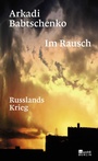 Cover: Im Rausch - Rowohlt Berlin