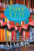 Cover: Paper Cuts - Kensington Publishing