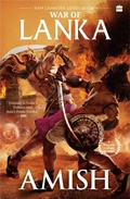 Cover: War Of Lanka (Ram Chandra Series Book 4) - HarperCollins India