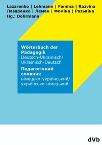 Abbildung von: Wörterbuch der Pädagogik Ukrainisch - Deutsch - dohrmannVerlag.berlin