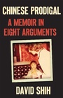 Cover: Chinese Prodigal - Grove Press / Atlantic Monthly Press