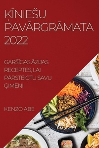 Abbildung von: KIniesu PavArgrAmata 2022 - KENZO ABE
