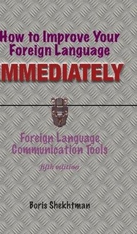 Enlarge image Cover: How to Improve Your Foreign Language Immediately, Fifth Edition - Msi Press