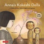 Bild: Anna's Kokeshi Dolls - Tuttle Publishing