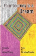 Cover: Your Journey is a Dream - Cyberwit.Net