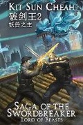 Cover: Saga of the Swordbreaker 2 - Indiepen
