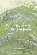 Cover: Following Moses - Little Bird Books
