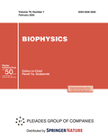 Bild: Biophysics - Pleiades Publishing