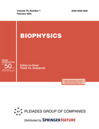 Bild: Biophysics - Pleiades Publishing