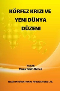 Abbildung von: Koerfez Krizi ve Yeni Duenya Duezeni - ISLAM INTERNATIONAL PUBLICATION LIMITIED