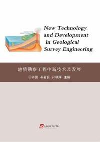 Enlarge image Cover: New Technology and Development in Geological Survey Engineering - UK SCIENTIFIC PUBLISHING LIMITED