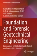 Cover: Foundation and Forensic Geotechnical Engineering - Springer