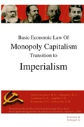 Cover: Basic economic law of monopoly capitalism - Transition to Imperialism - Lulu.com