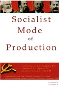 Cover: Socialist Mode of Production-Socialist Industrialization - Lulu.com