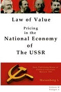 Cover: Law of Value - Pricing in the national economy of The USSR - Lulu.com