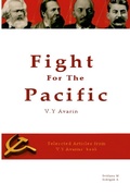 Cover: Fight For the Pacific - Y. Avarin - Lulu.com