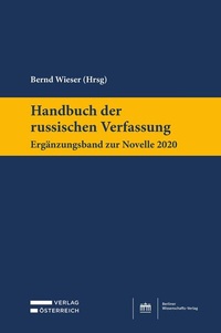 Enlarge image Cover: Handbuch der russischen Verfassung - Berliner Wissenschafts-Verlag