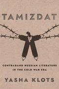 Bild: Tamizdat - Northern Illinois University Press