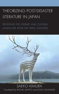 Cover: Theorizing Post-Disaster Literature in Japan - Lexington Books