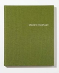 Cover: Sinead Ni Mhaonaigh 2021: Sinead Ni Mhaonaigh IV 4 - Lois Lane Publications