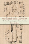 Cover: Prescriptions for Virtuosity - Fordham University Press