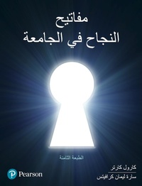 Enlarge image Cover: Keys to College Success for Middle-East, Arabic Translation (Custom eBook) - Pearson