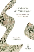 Cover: Al-Arba'in al-Nawawiyya - Ihya Publishing