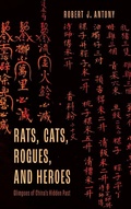 Cover: Rats, Cats, Rogues, and Heroes - Rowman & Littlefield Publishers