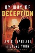 Cover: By Way of Deception - Center Point