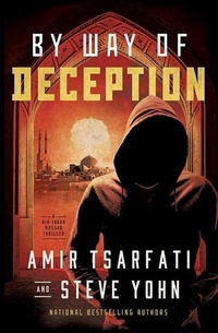 Enlarge image Cover: By Way of Deception - Center Point
