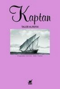 Enlarge image Cover: Kaptan - Ayrinti Yayinlari