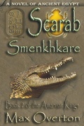 Cover: Scarab-Smenkhkare - Writers Exchange E-Publishing