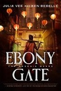 Cover: Ebony Gate - St Martin's Press