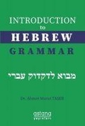 Cover: Introduction to Hebrew Grammar - Astana Yayinlari