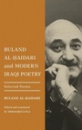 Bild: Buland Al-?aidari and Modern Iraqi Poetry - University of Notre Dame Press