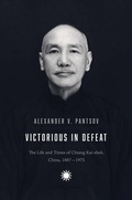 Cover: Victorious in Defeat - Yale University Press