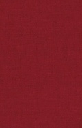 Cover: The Complete Treatises - Hackett Publishing Co, Inc