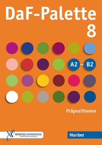 Abbildung von: DaF-Palette 8: Präpositionen - Hueber Verlag